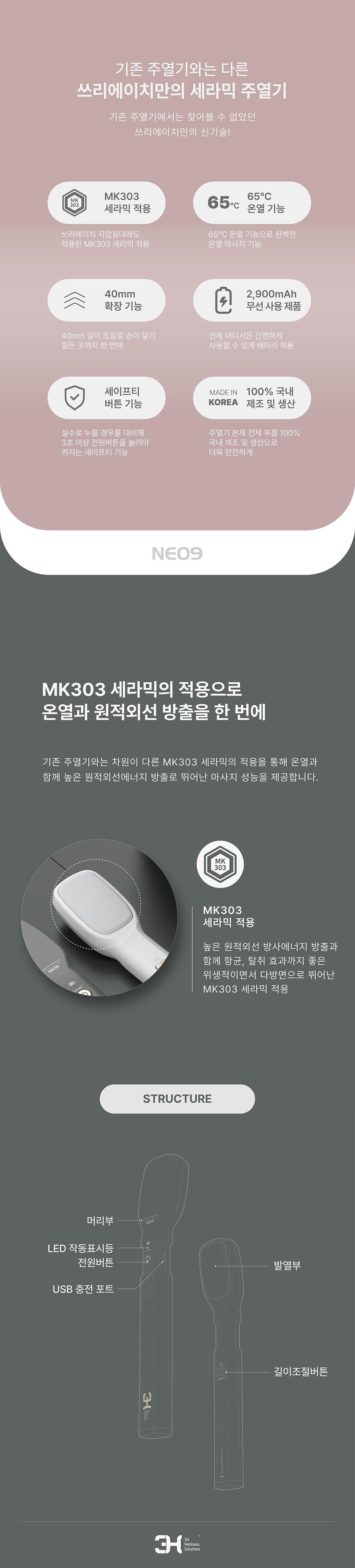 3695294320_7My34rsg_f53586c7052faefe81beec6fc836530dcf18d2bb.jpg 이미지크게보기