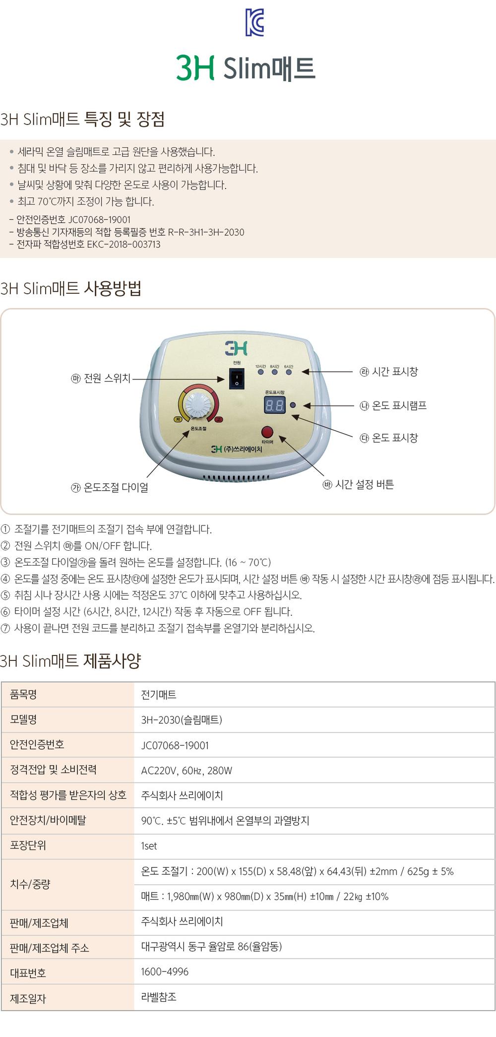 3695294320_jlHvGBAN_90dcadfd6345082b7238223f39a702c55457e5dd.jpg 이미지크게보기