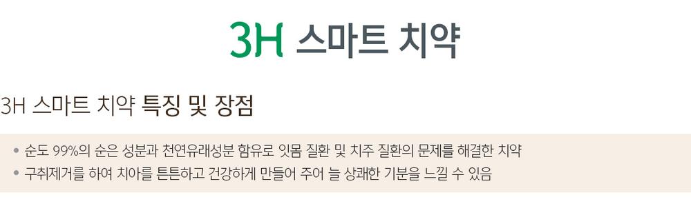3695294320_7aY2K3Cd_819fa3be6f55eaea4ae99697e13f8d917ece7f73.jpg 이미지크게보기