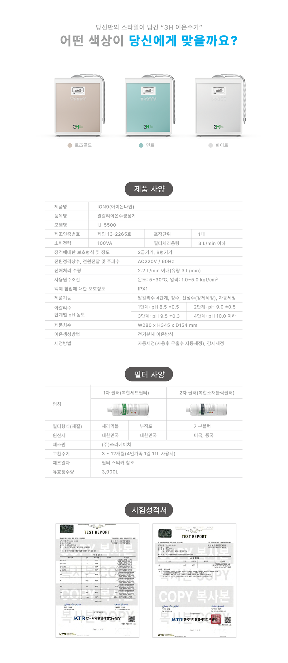 3695294320_RmtfupJ9_d0e287242eaa0e0df97a5f1a71cfee843dbb143d.png 이미지크게보기