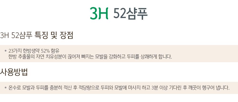 3695294320_SGJQP7mf_b4a93646f7fd4e28ec7a3a75e01c9ae4f872e134.jpg 이미지크게보기