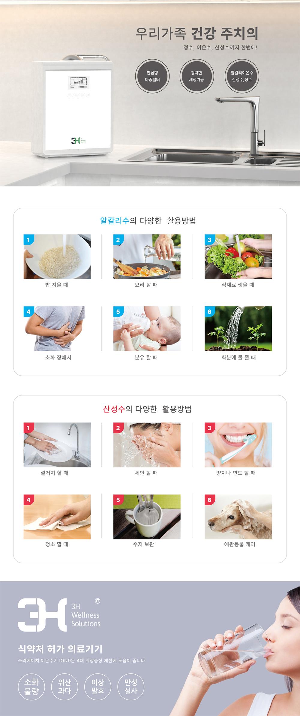 3695294320_avQX0CLn_4a9377e1776c1cd0fefd68814f9c9884bc4ed660.jpg 이미지크게보기