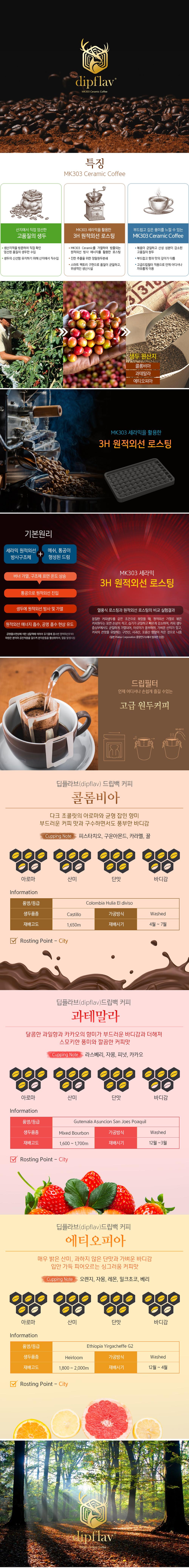 3695294320_jMSfOonh_b89ca3e1158bc60815e4cfbdc35f6eb7f3cdd4c4.jpg 이미지크게보기