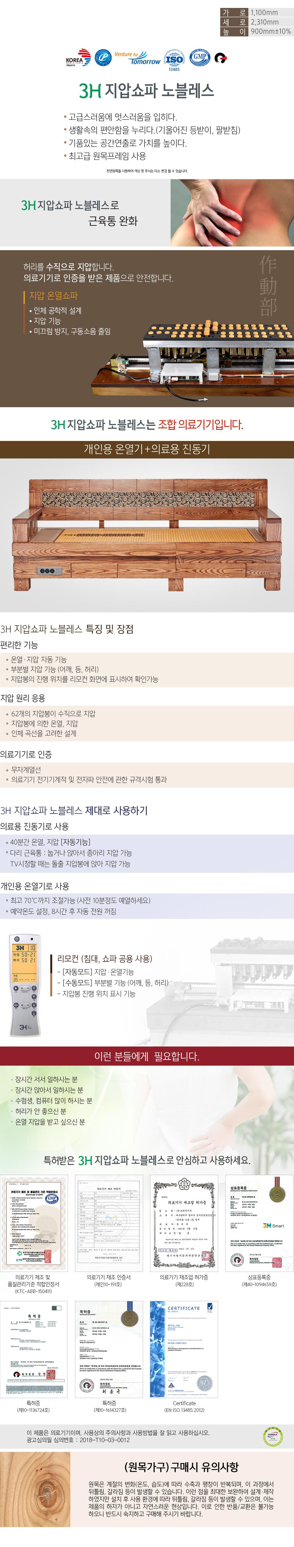 3695294320_5h8zJCc9_4bac5b70a46915c8db4f5d7c665fe0a3e9e9a294.jpg 이미지크게보기