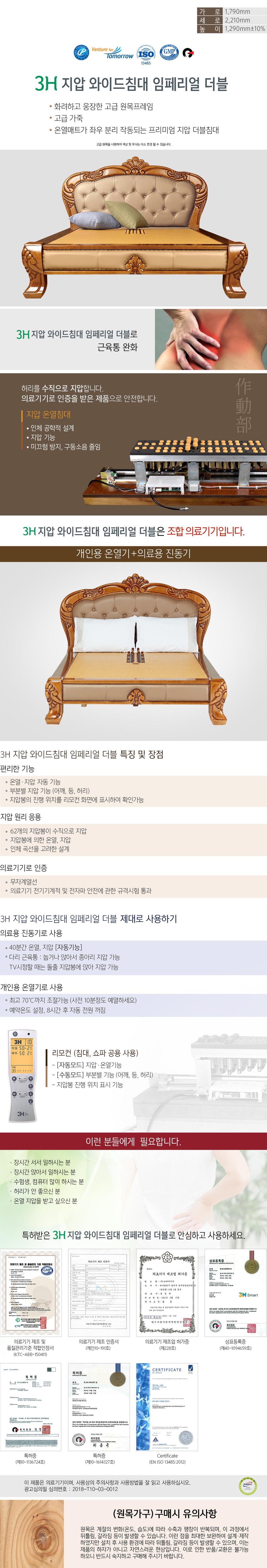 3695294320_6o2si1kj_8017058bf72e432e4b4ebb4bf6a146e01785e7ab.jpg 이미지크게보기