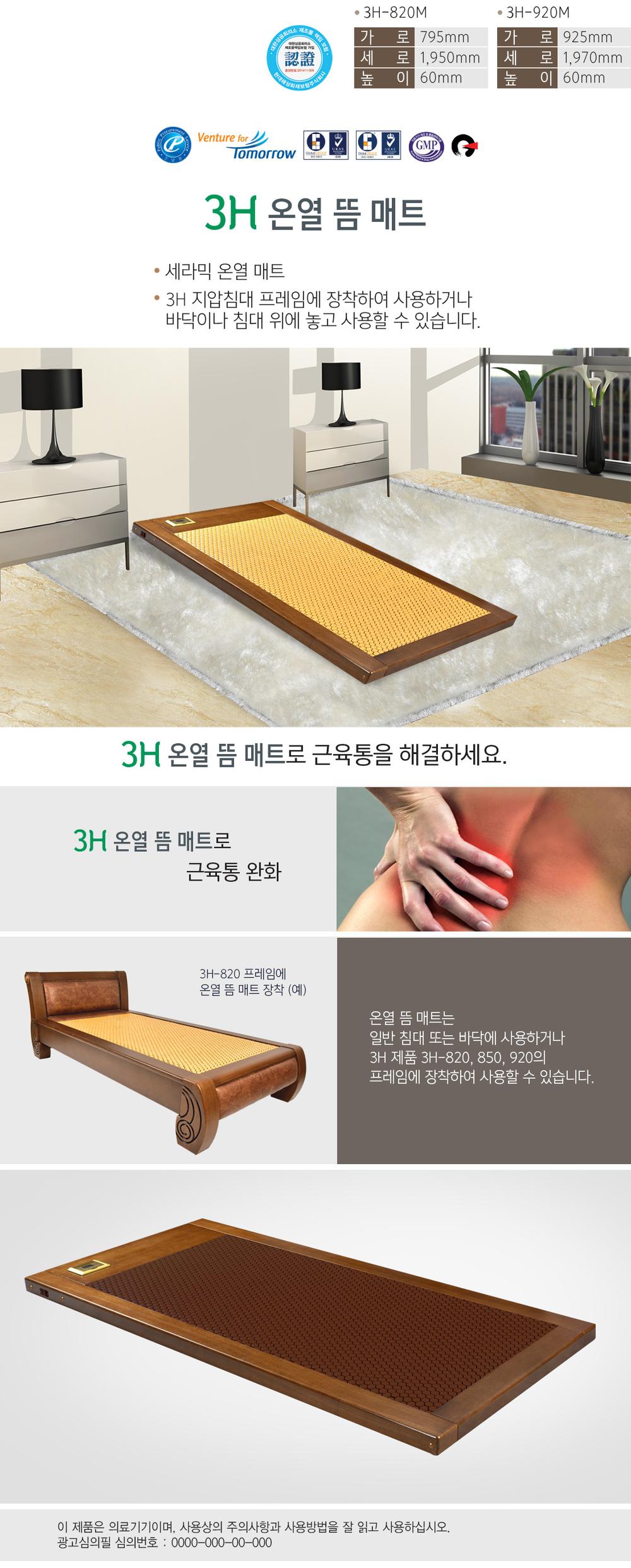 3695294320_9z0GYqpD_5680aefc66784e74306ca8d742c34c13540623e3.jpg 이미지크게보기
