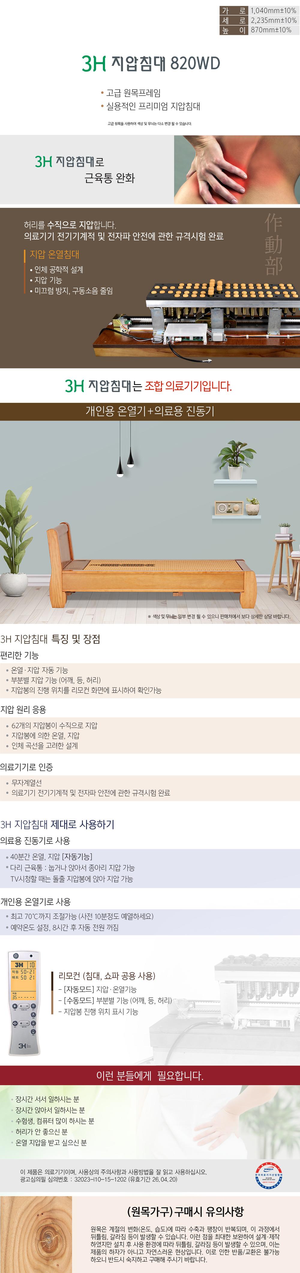 3695294320_ByupLKmt_1d03c103bb86157c74ebca6df9d43f8f684091ea.jpg 이미지크게보기