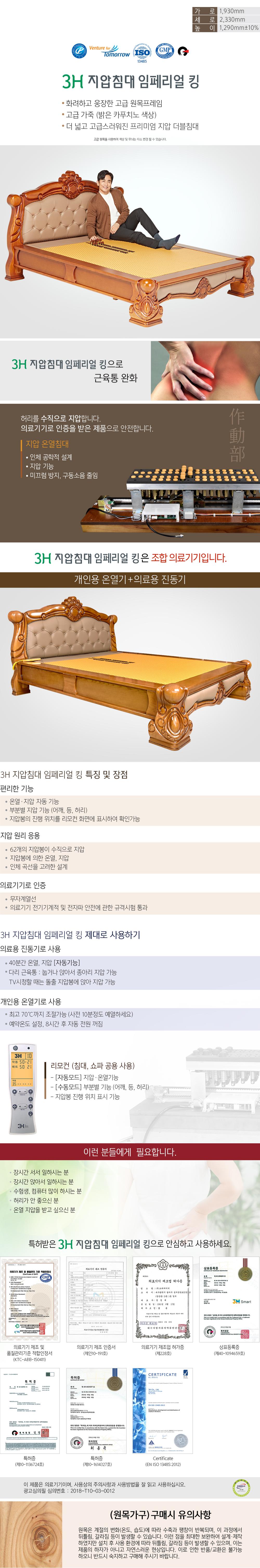 3695294320_EmcW2jsS_4b56249c0ad642428fe9d5ca9a453e374cc4d06f.jpg 이미지크게보기