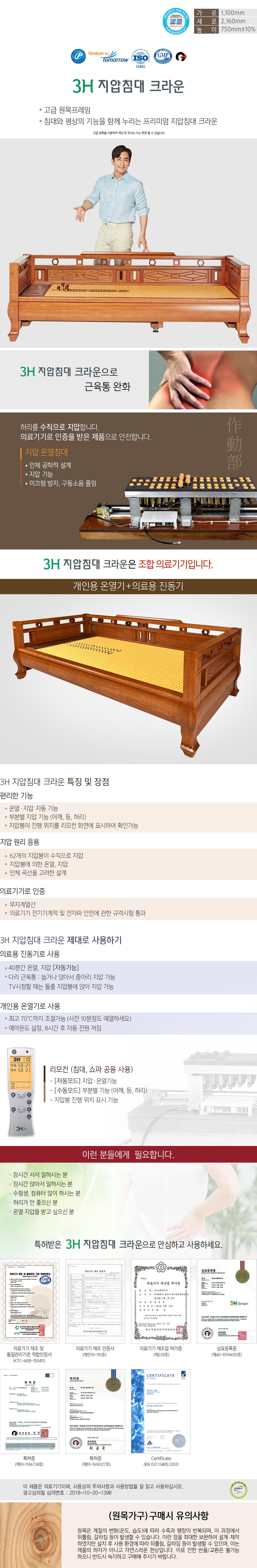 3695294320_FZKxIBch_4e3e5d920a61187cba4f8d659830a26496d69939.jpg 이미지크게보기