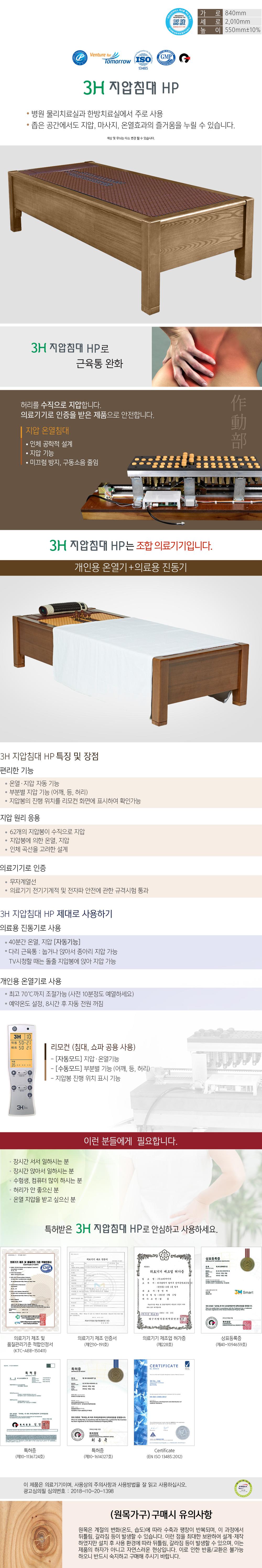 3695294320_HoMC4ilU_a8dbaaae0b4c61ec80199a63e43dc425645c2714.jpg 이미지크게보기