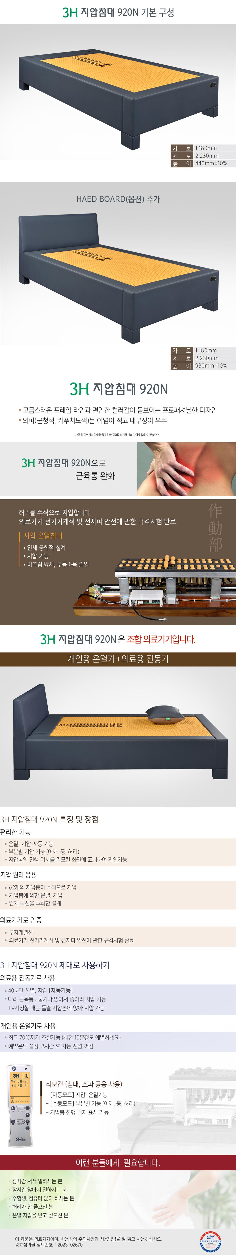3695294320_SmVdqJgn_f3d48ee544d03dfc84b9f49328b116384db80016.jpg 이미지크게보기