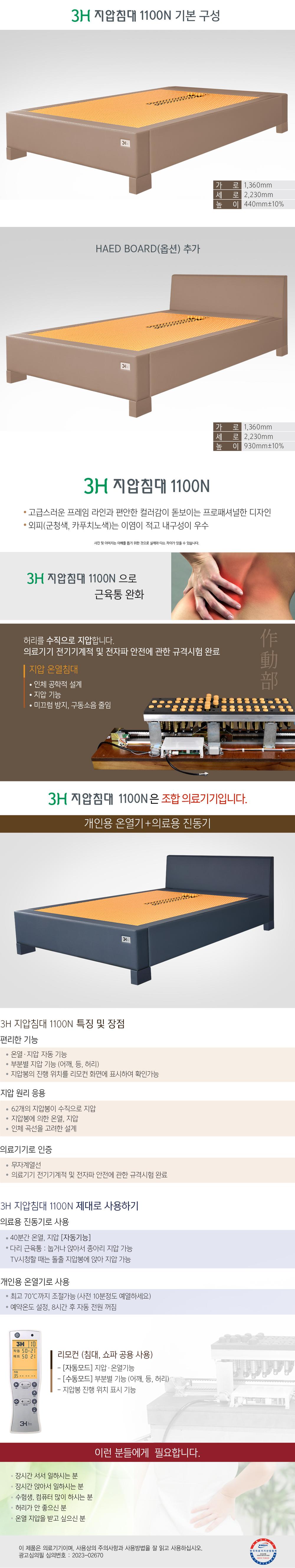 3695294320_kxyEqamt_37842a76d621ae74f9cec5ec1248c34955848546.jpg 이미지크게보기