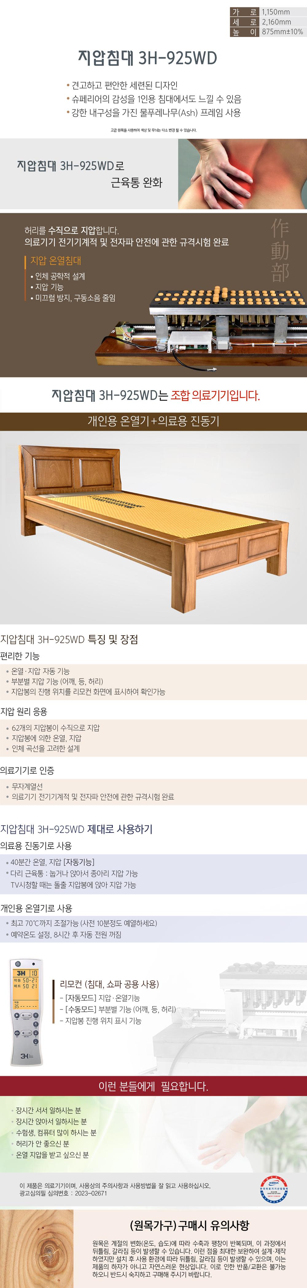 3695294320_l9jCtDr6_c68b94447a38362f2489c1ab533c70fefccdd43f.jpg 이미지크게보기