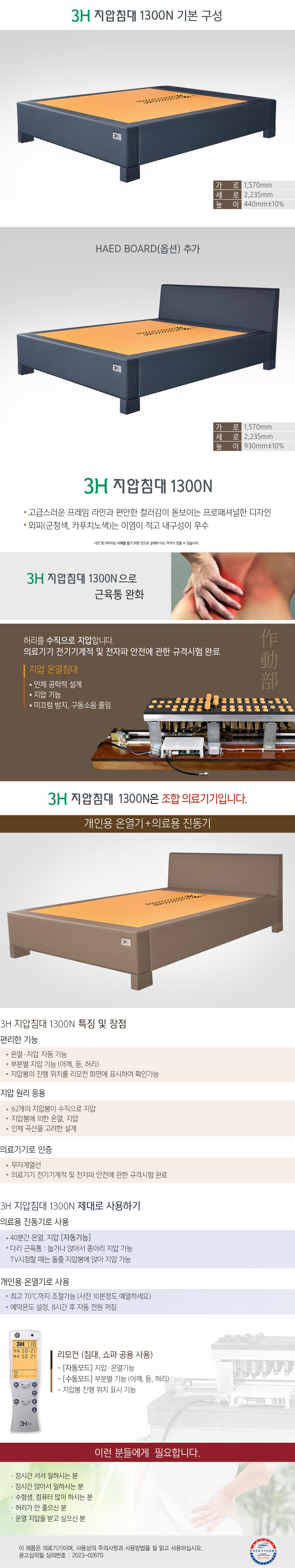 3695294320_vrTaBsG4_2abb3065f9f69fbc0c634f6d3cb6d0067735e5c4.jpg 이미지크게보기