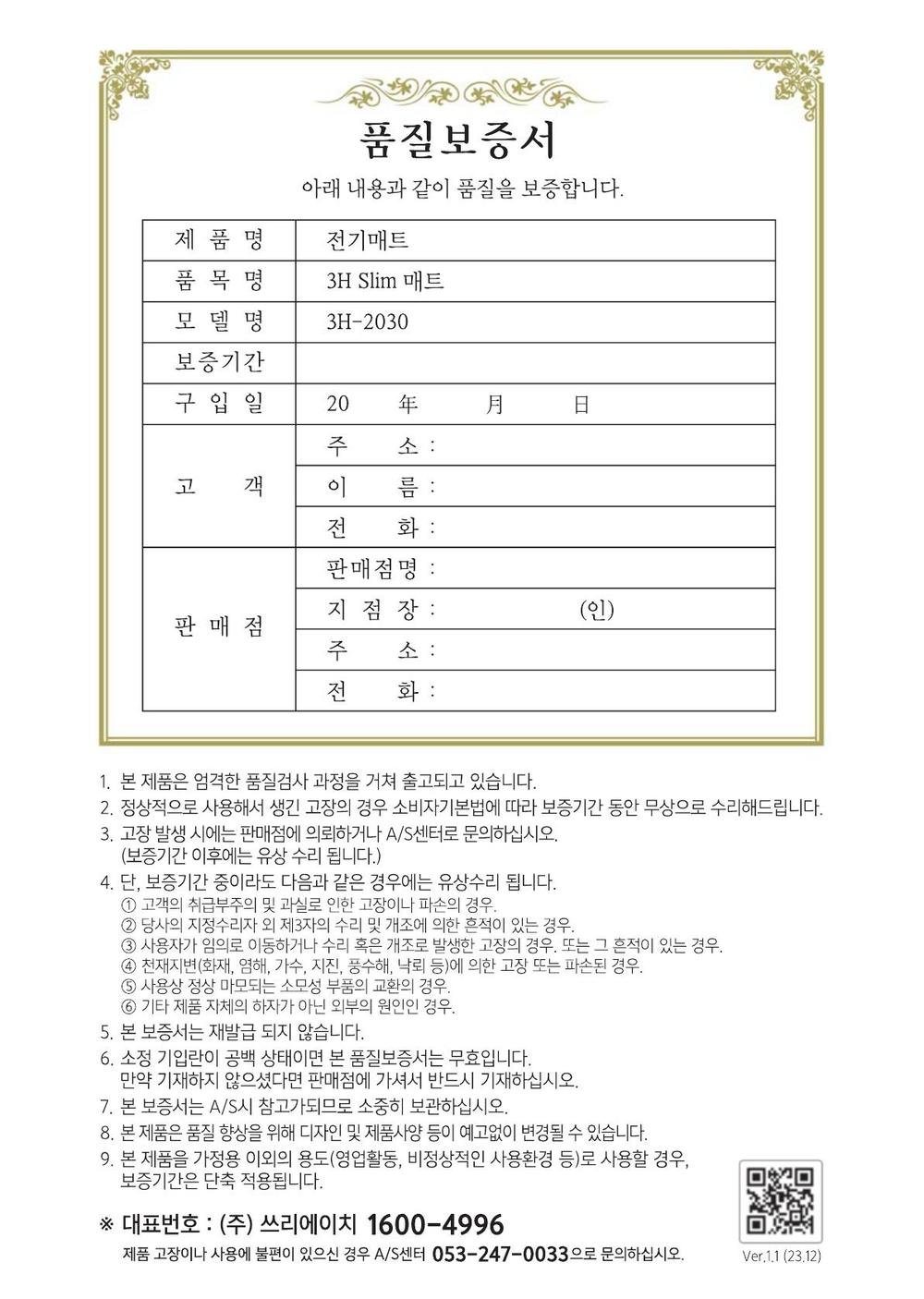 3695294320_0FctWHam_d5f7130e0cebfafddafb527ec38cce1df1747f5c.jpg 이미지크게보기