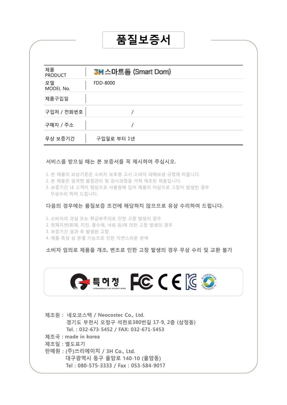 3695294320_5L1PZMIO_c6f48c23d4b967542d49a673e6c2dbf24b7048c0.jpg 이미지크게보기