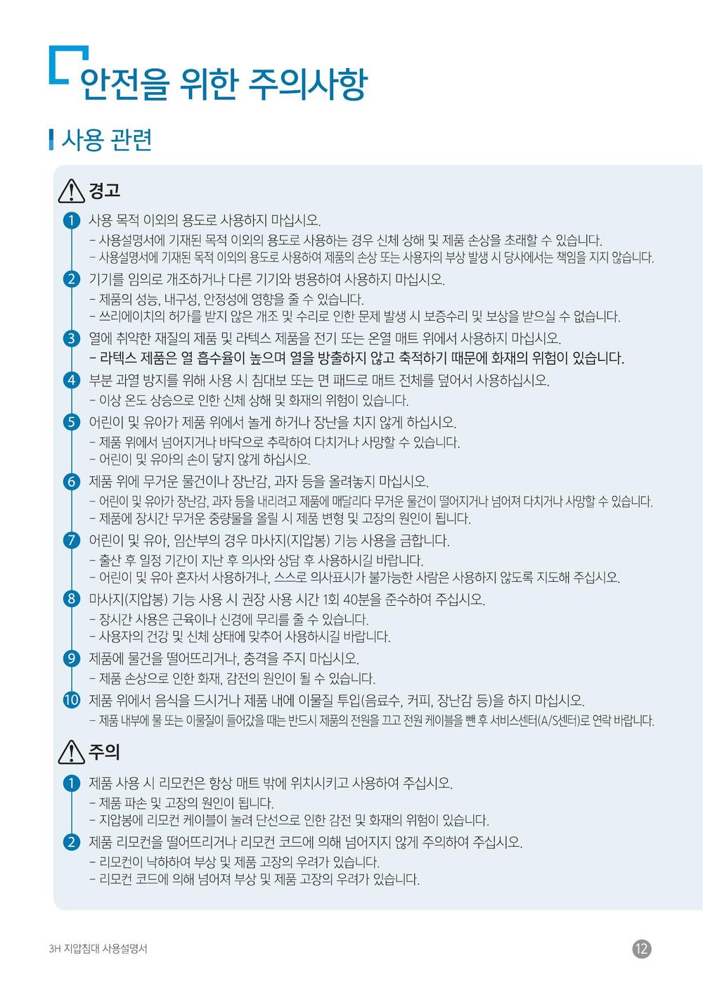 3695294320_7yv9Uf8z_b710119e12d66f07b0d29858cb19424a54a03c9d.jpg 이미지크게보기