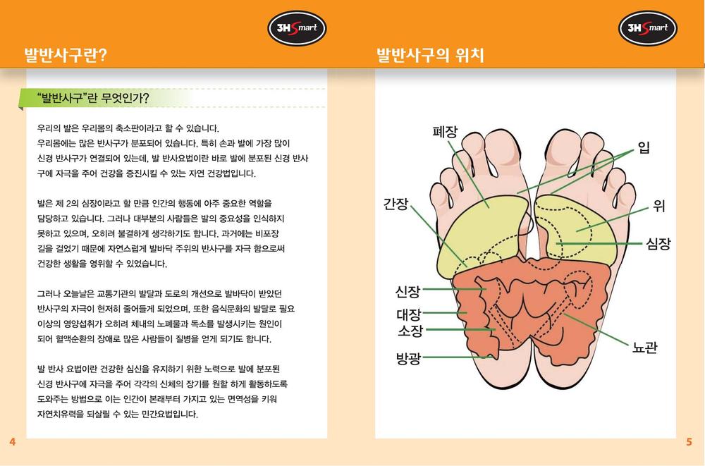 3695294320_AYzdkK48_8a59316e377c53c55f573fbfef5e5c851ffc24a1.jpg 이미지크게보기