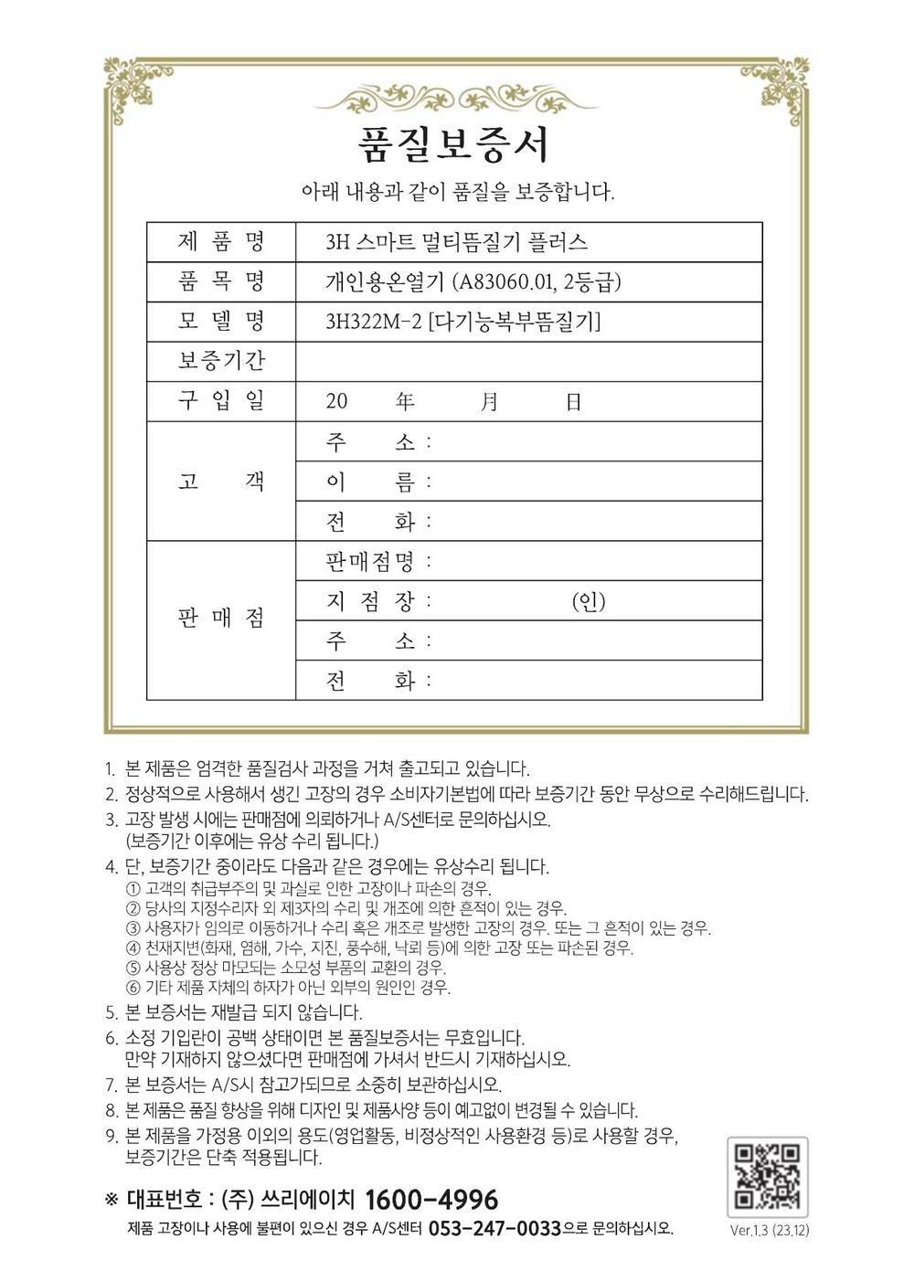 3695294320_CrQ4yuPN_9191e35d5266ad32fc4c90fd1322e6f82df38202.jpg 이미지크게보기