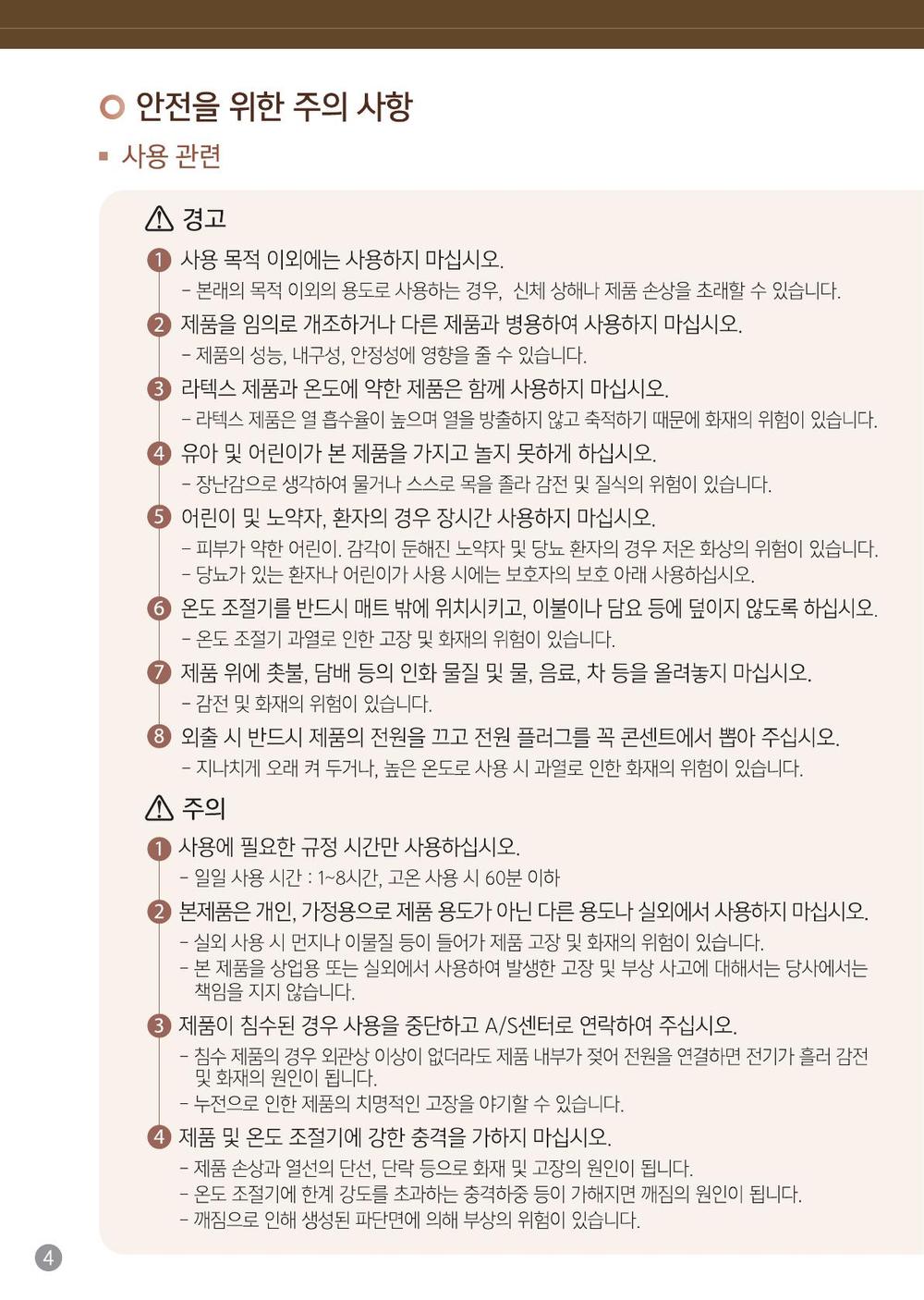 3695294320_D7FGpQkq_799f7be63078ea9a3701a16f1fd0e214e93ee640.jpg 이미지크게보기