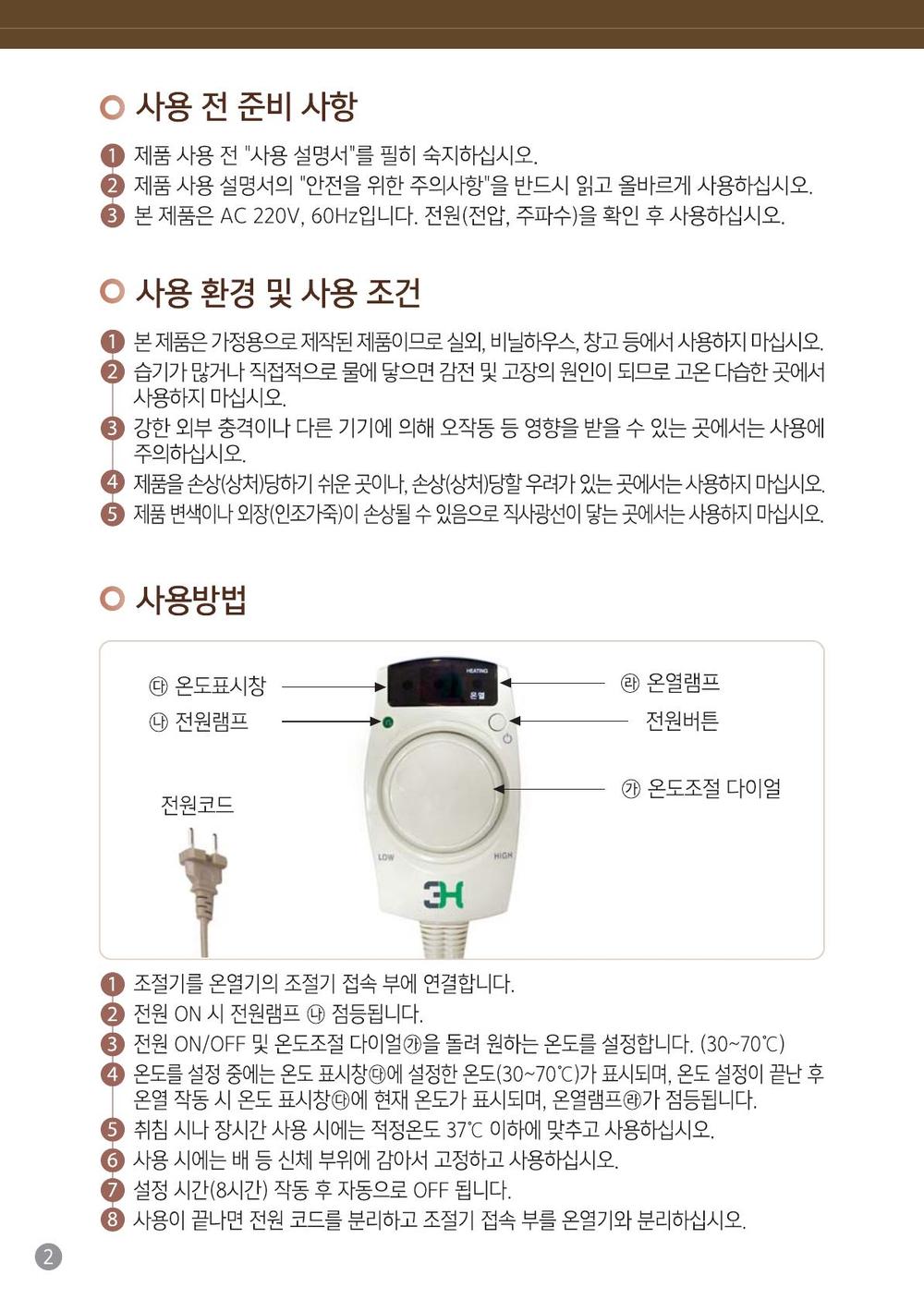 3695294320_IDZWnlgY_6bf1deaef2560316e613839978b8edb5c1d1744b.jpg 이미지크게보기