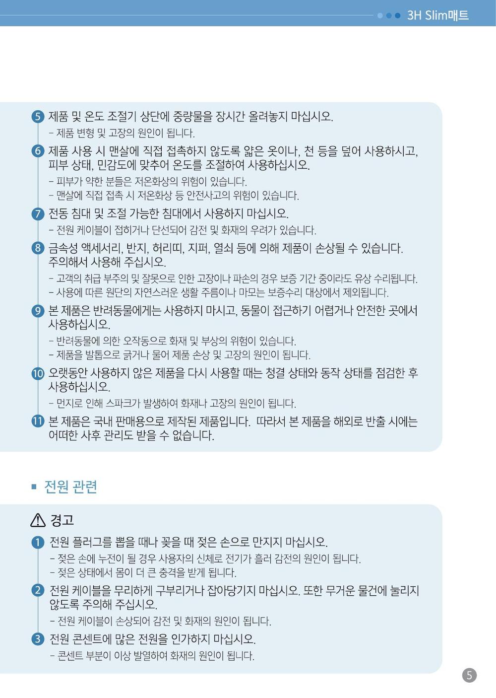 3695294320_JV7rK6Au_10ab6bf08f7916efbf8e99900f44f2ff7db9e60b.jpg 이미지크게보기