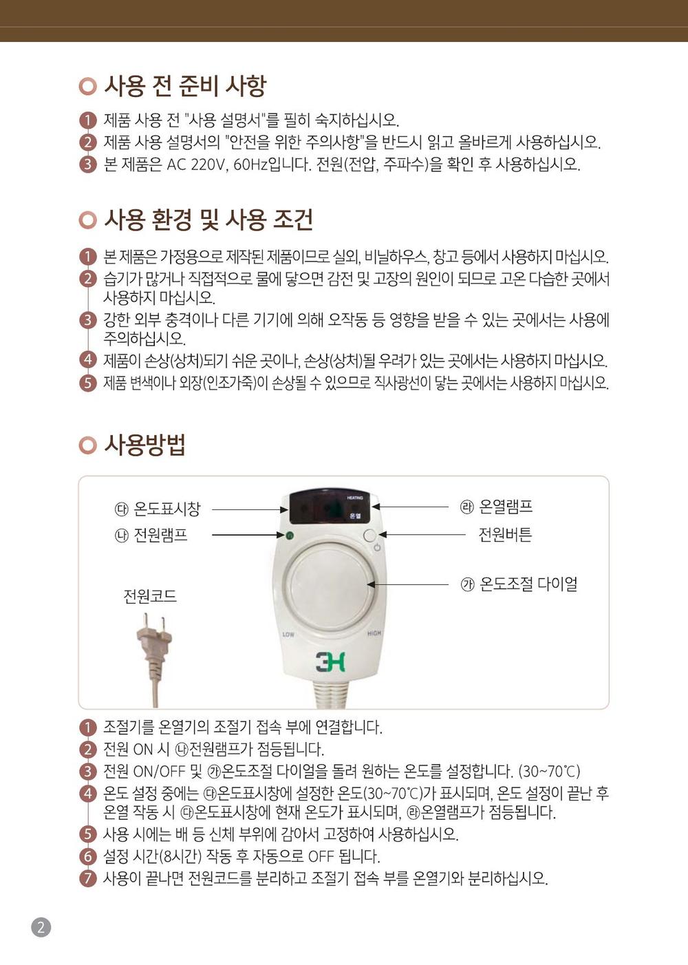 3695294320_Nn9sqLk6_b798c396d3a9ada931a2431e28a5f1b1a3e35a8a.jpg 이미지크게보기