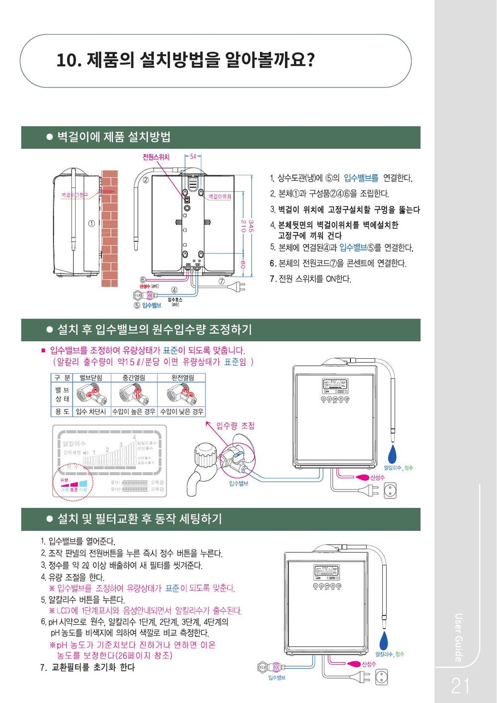 3695294320_OMUVRn2j_981b23a3796bf7f87bf5d0b6c5f10acdb78e021c.jpg 이미지크게보기