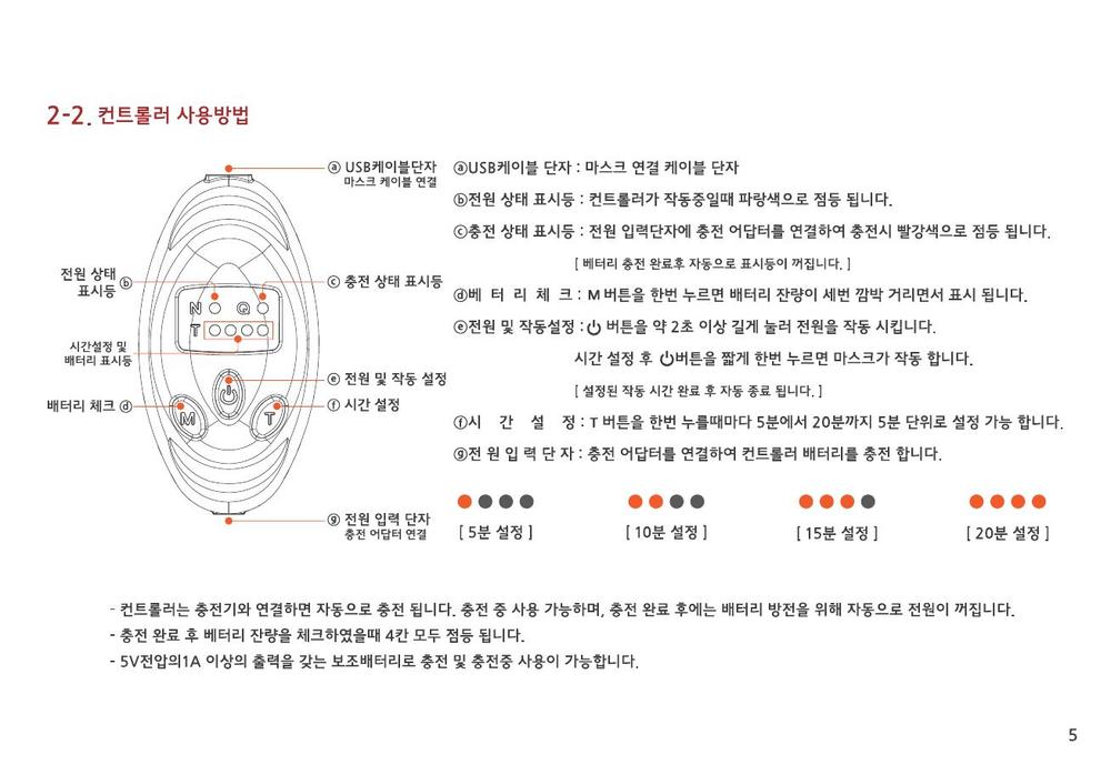 3695294320_Ox2V3rHI_6ebb46937e31b804e7a0293fb98f2c3303a97edd.jpg 이미지크게보기