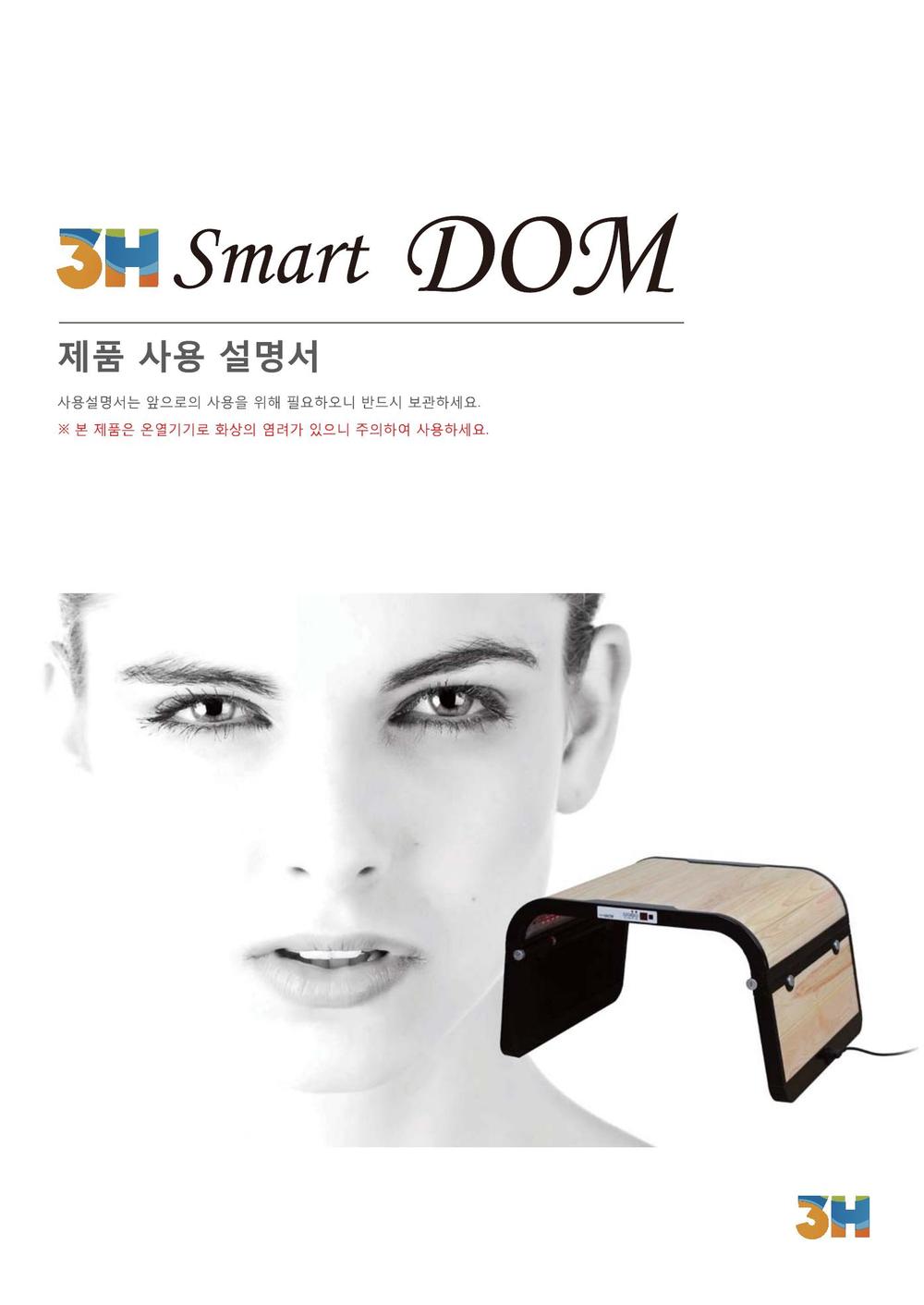 3695294320_QjI4uoDr_41464a26688253764ef7215a0778dbd34d9c0ae8.jpg 이미지크게보기