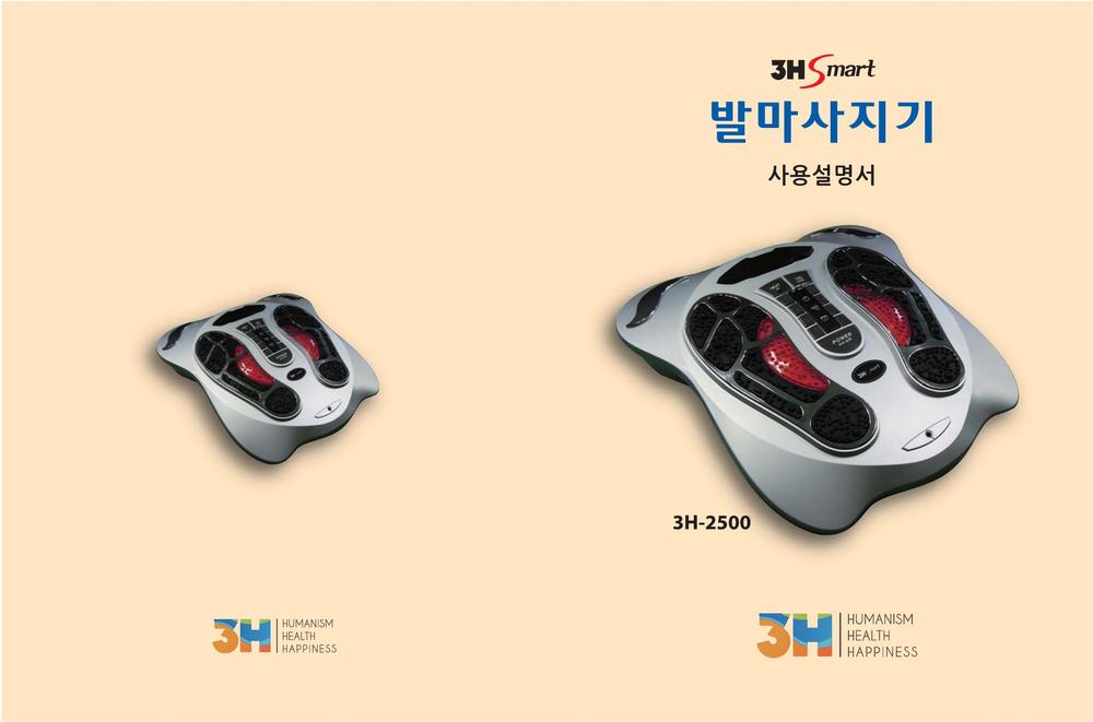 3695294320_TwK1ljt6_12898423945ac55c42c6ca0585dab7f19cc15930.jpg 이미지크게보기