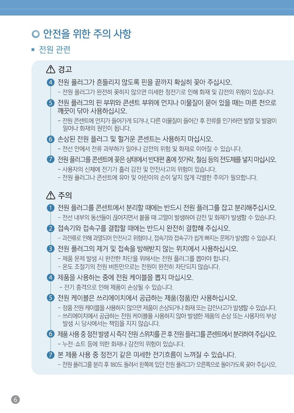 3695294320_h8cCp7RT_521008052b42d3d86de35c3c23c3f07cb33165da.jpg 이미지크게보기