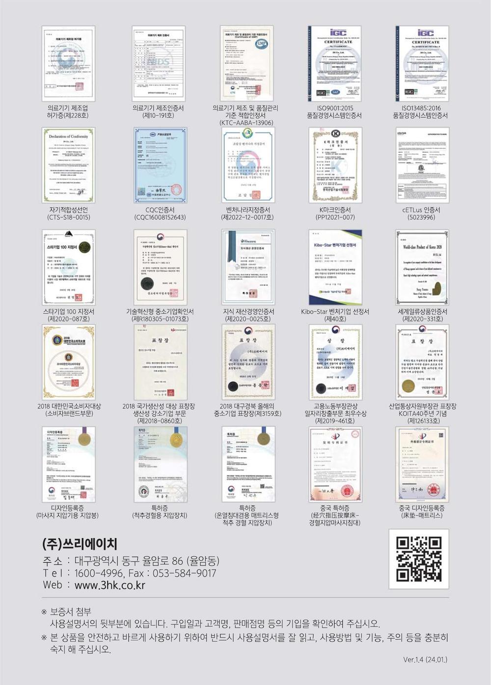 3695294320_iZH0qQu9_fe447c113dfd37d3d1ce8b36db1f87f68729d1f0.jpg 이미지크게보기