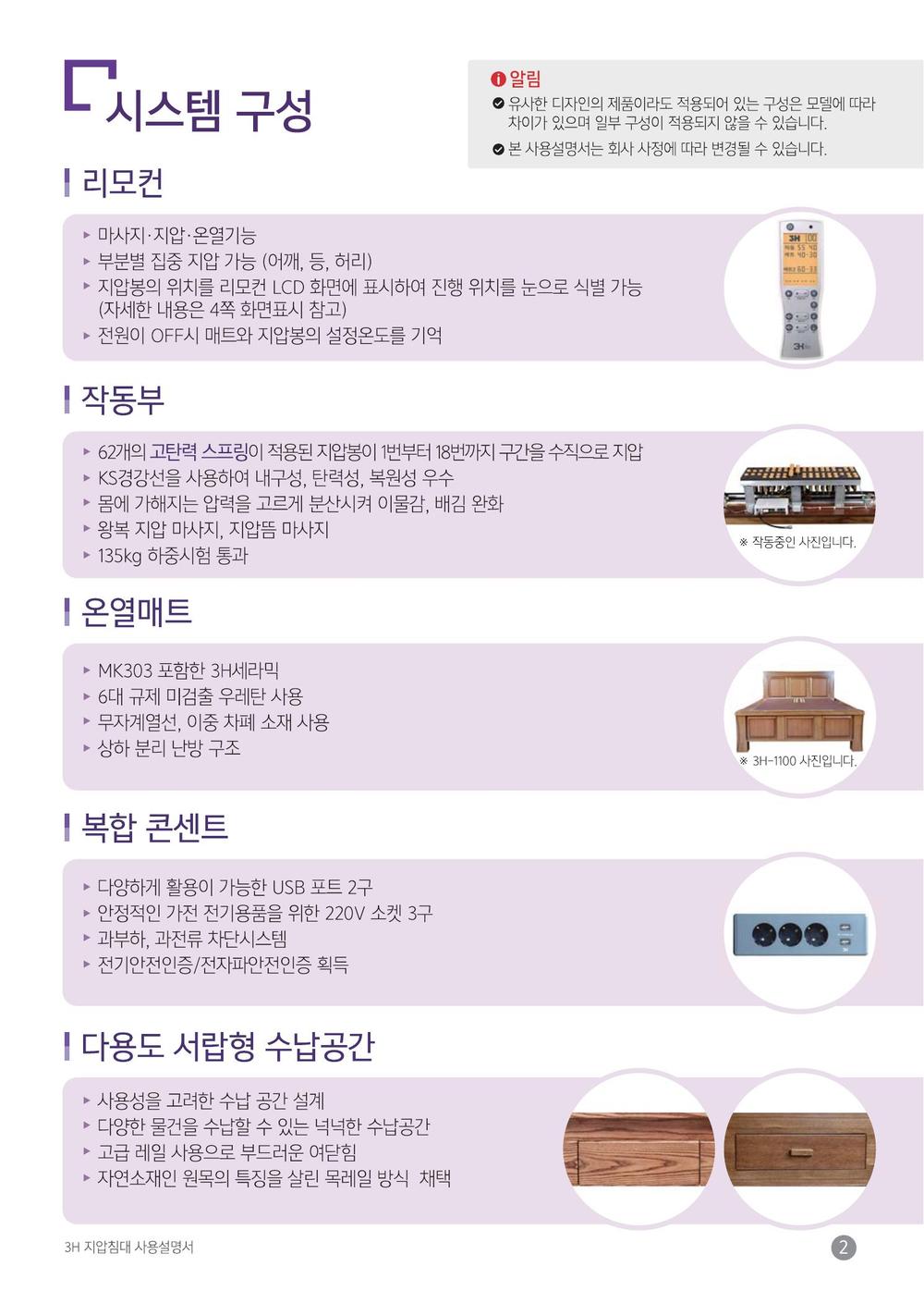 3695294320_mUHfW6D7_aa5a63eb03ea01c4427c985e561ba8ded394ab25.jpg 이미지크게보기