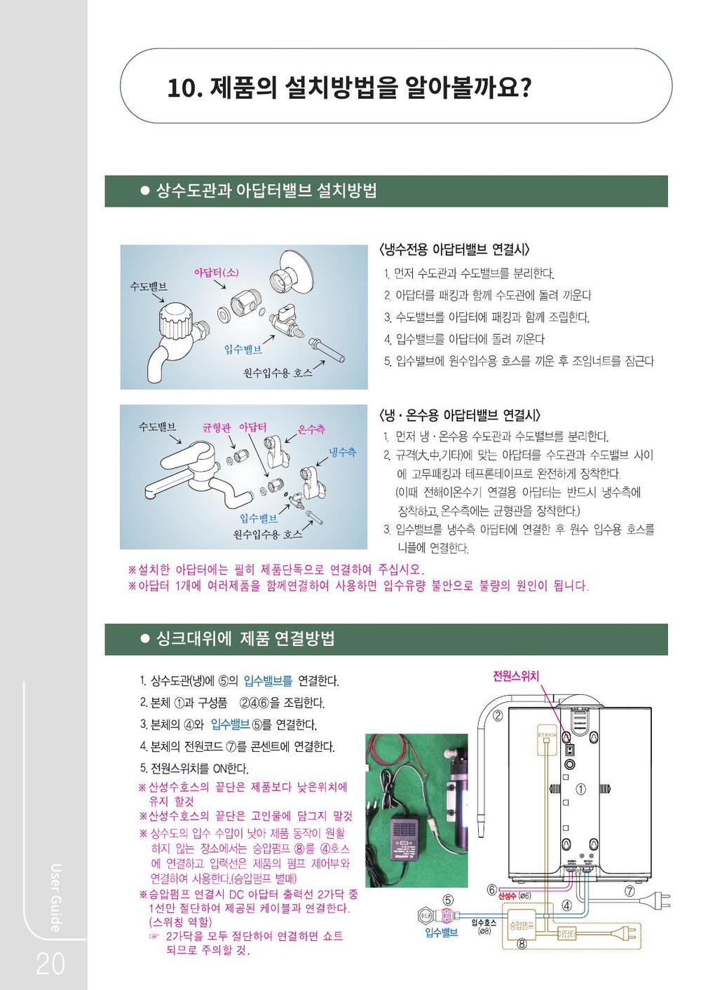 3695294320_mpK5ayuk_a6d35a9e4438289845f2290bc1636f751245edae.jpg 이미지크게보기
