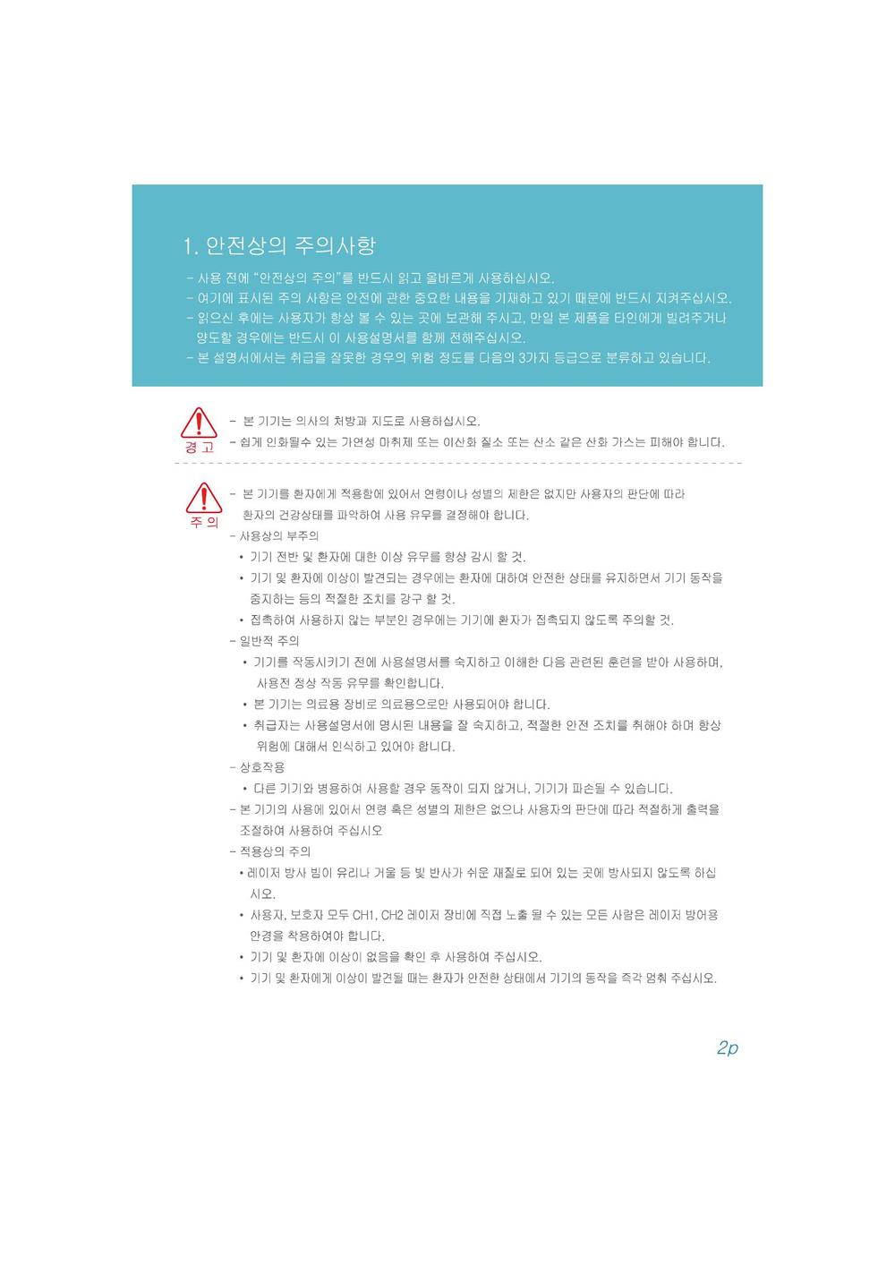 3695294320_rCjvMfmU_fcc22bc8a66640f49fc288893d6525fe27e8a57d.jpg 이미지크게보기