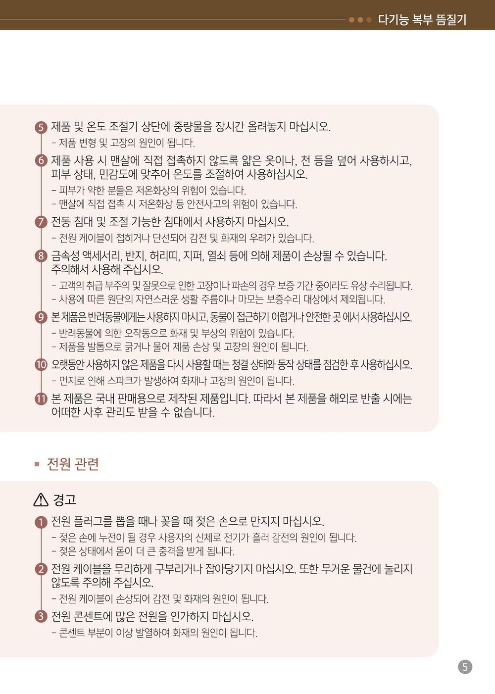 3695294320_vo5I2lwj_8bb90cd8f6e6ea567bd9c15aaacf69888f101873.jpg 이미지크게보기