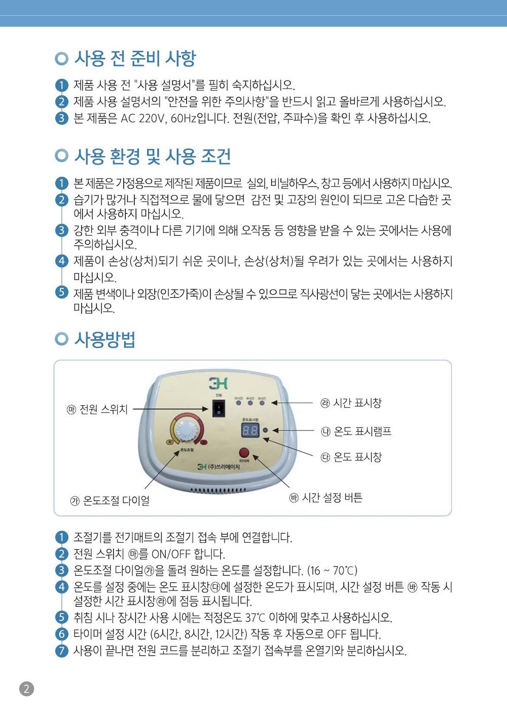 3695294320_w51qykjV_266fed0afdab8e7c752349a4814d1943c924eed8.jpg 이미지크게보기