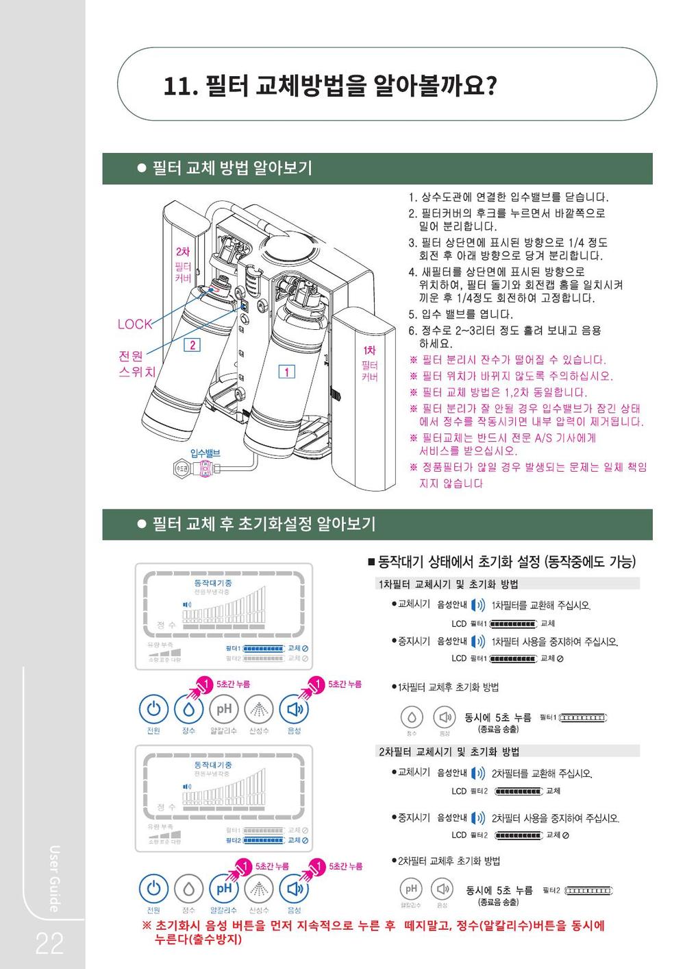 3695294320_zYmPhIA3_bc7fe52b22afae4af723309c59bf9ce29bdfad2f.jpg 이미지크게보기
