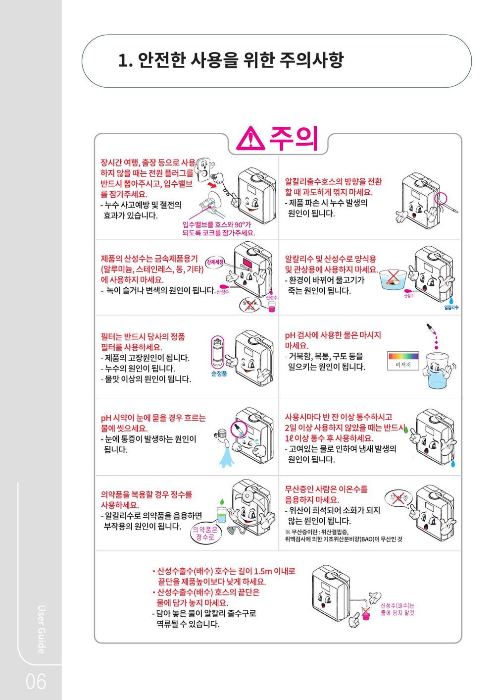 3695294320_zj5KCVt1_d328cd1aa73c8ff564897730b3d5ed5dfe0d7422.jpg 이미지크게보기