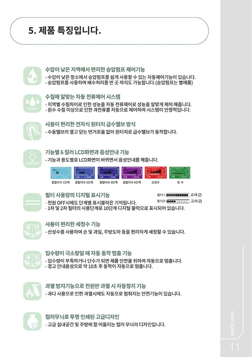 3695294320_zmiZEacD_e7e82ddd2f583c48a60e3326632f82793378c149.jpg 이미지크게보기